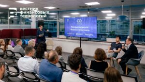 Финтех-практика