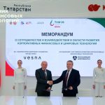 Подписание соглашения на Татарстанском нефтегазохимическом форуме-2026