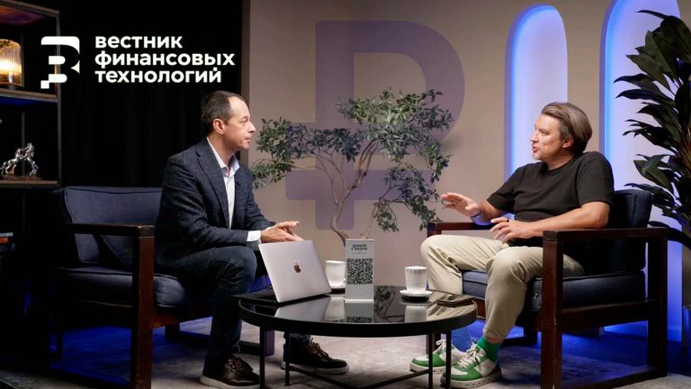 Фото из студии. Обсуждение цифрового рубля.