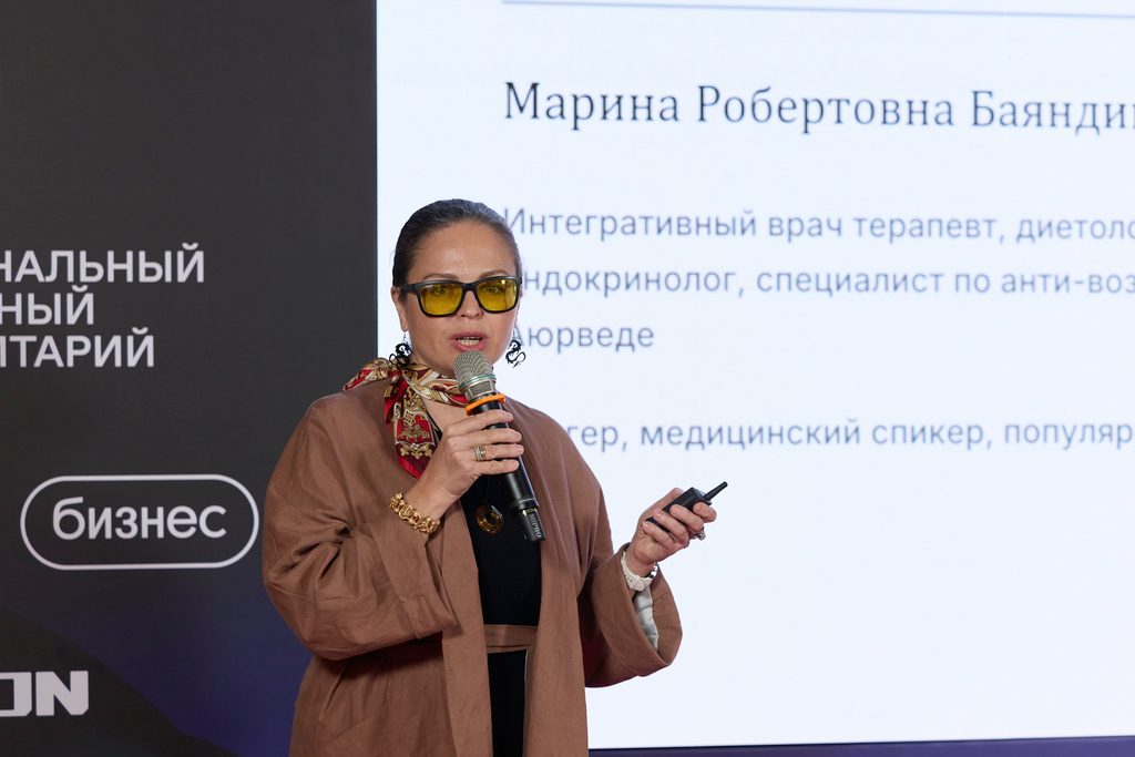 Зал "ПРАКТИКА"
