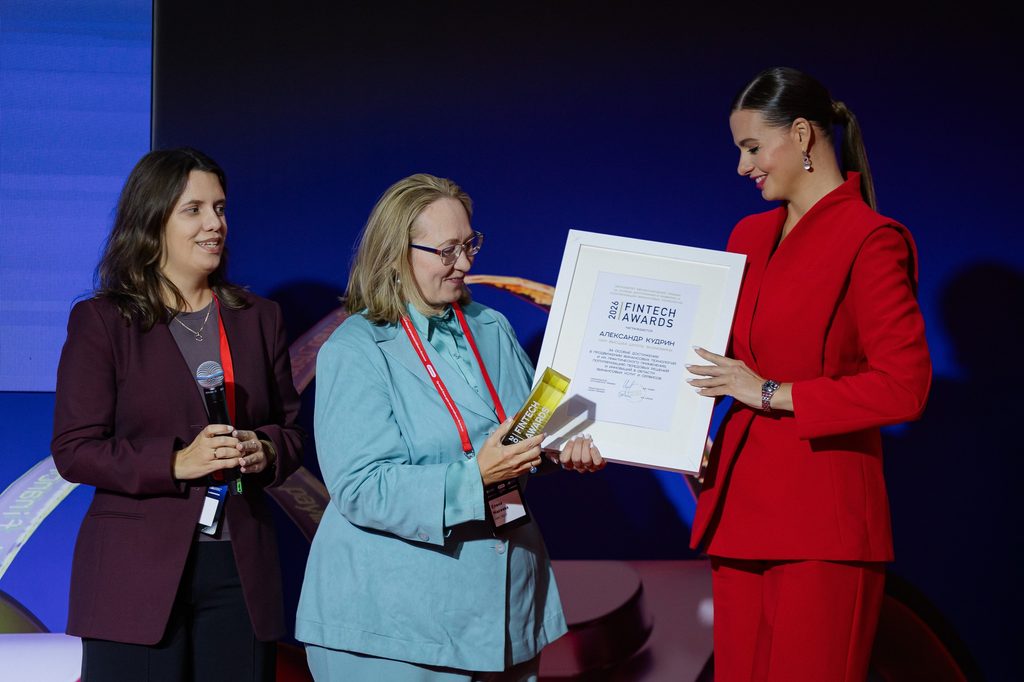 Fintech AWARDS