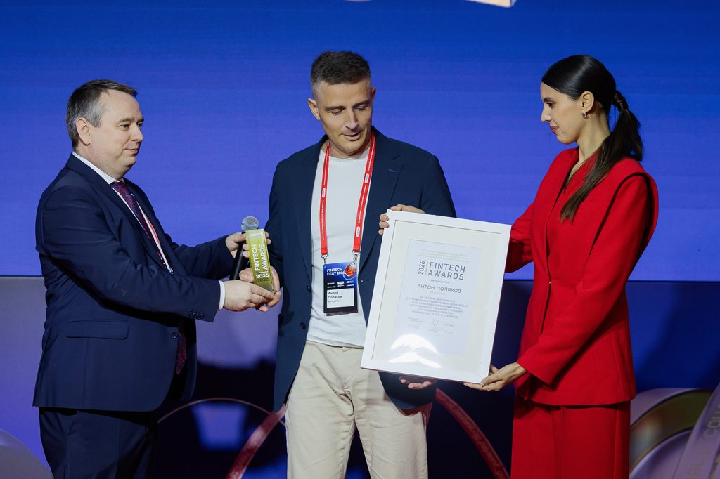 Fintech AWARDS