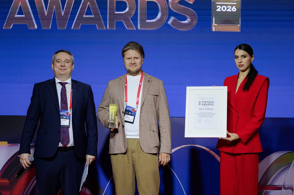Fintech AWARDS