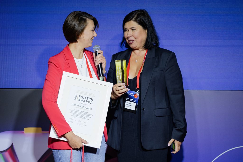 Fintech AWARDS