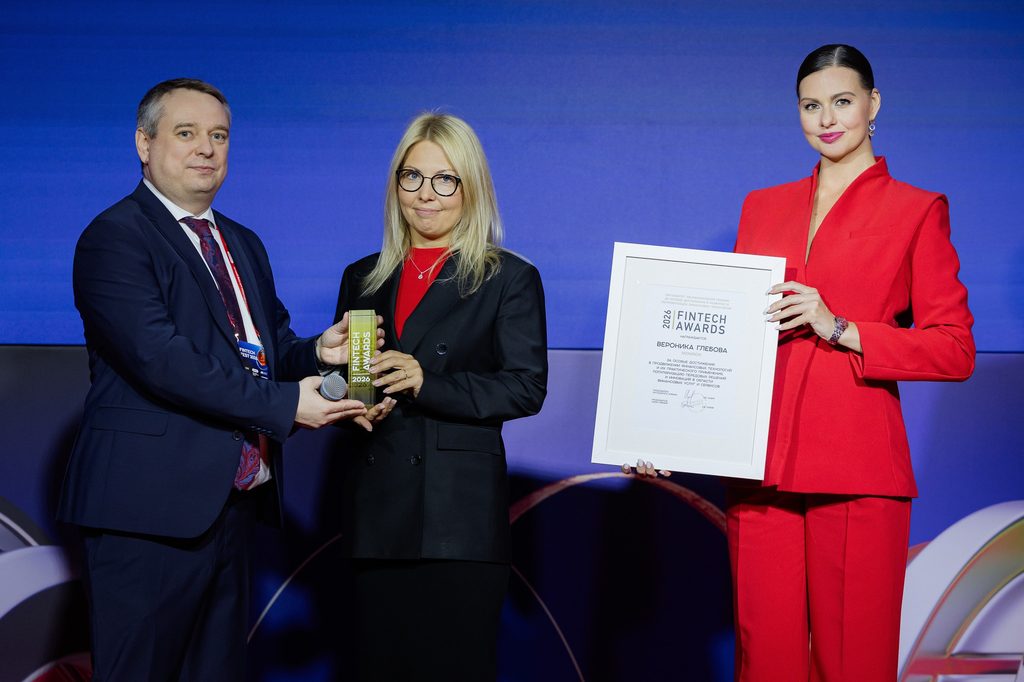 Fintech AWARDS