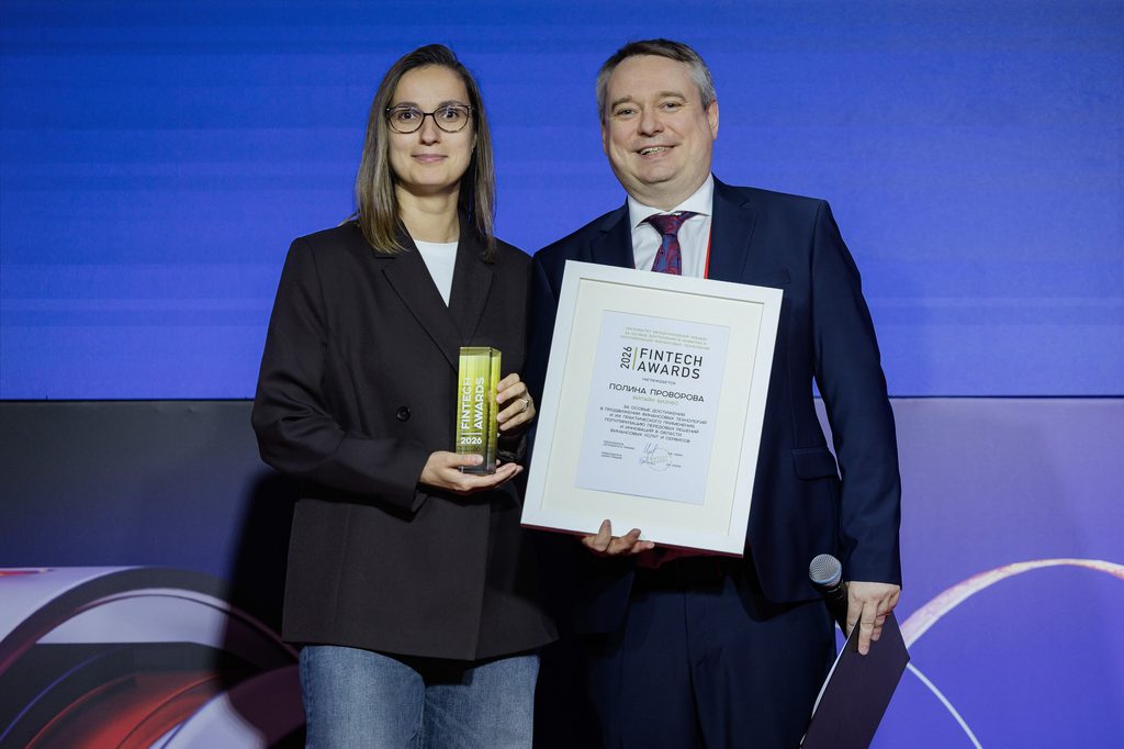 Fintech AWARDS