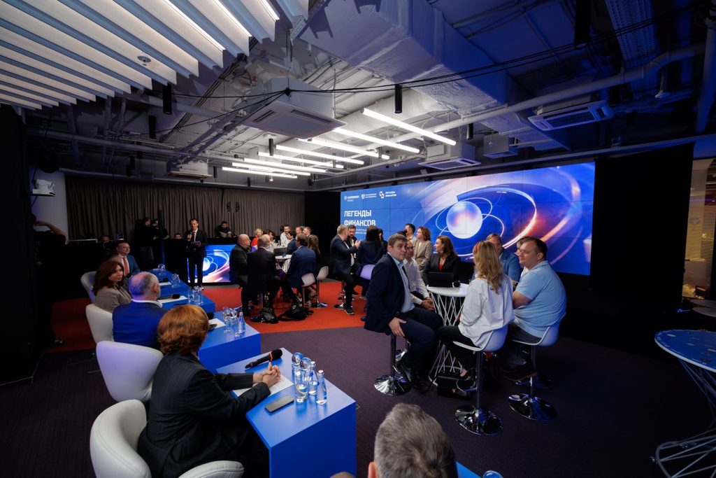 «Первый полуфинал игры «Легенды финансов» 21 сентября 2026 года»