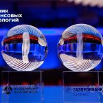 Легенды финансов. Второй полуфинал