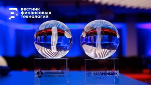 Легенды финансов. Второй полуфинал